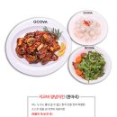 금호점 이미지