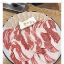 진대감 이미지