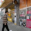 권여사반찬이랑분식 티스토리
