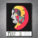 은평고등학교 이미지