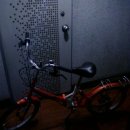 매니아-DX 7단 접이식 자전거 3만원에 팝니다. <구입완료> 이미지