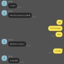 빵블리;내아침을부탁해 | 여름아! 부탁해