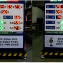 대동환경측정(주) 이미지