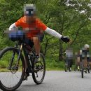 평화의댐 펜션 이미지