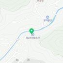 뮤코카페 협동조합 네이버블로그