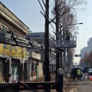 수전지 | 군산스카이 군산 우리스카이 가로 수전지 작업 후기