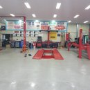 믿음타이어정비 이미지