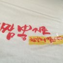 하대동309 이미지