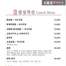 만복회해산물