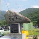 갈론사랑 이미지