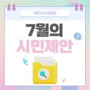 시소동물병원