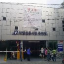 자양골목시장 이미지