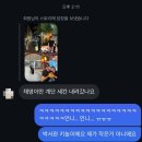 갑진약국 | [고성] 커플 1박2일 고성여행🌊 | 너무 알차게 놀아서 번아웃이 아니라 번먹고싶다 | 고성너무좋다 겨울...