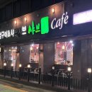 여의대방로7길 네이버블로그