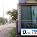 삼육사로09 이미지