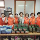 송정2동 K채널