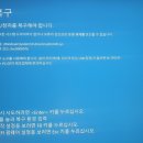 산본약국 네이버블로그
