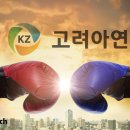 주식회사 선코퍼레이션 이미지