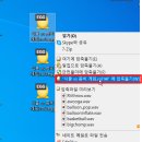 꼬마광부PC | 식물 vs 좀비 게임하기 PC버전 다운로드(무설치)