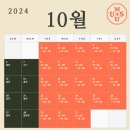 무수책방 이미지