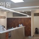 리메이의원 이미지