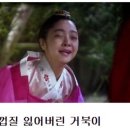 다신