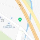 잇썸커피(eat some coffee)