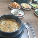 황톳골두부마을 | [음성읍 맛집] 황톳골 두부마을