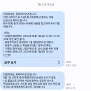 스테프핫도그 사직야구장점 | 사직야구장 롯데자이언츠 퓨처스 서머 리그 팬사인회, 중탁 직관 후기