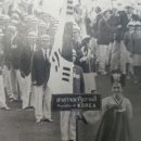 [스포츠 뒤집기] 한국 스포츠 종목별 발전사 - 배드민턴 (2) 1966년 방콕 AG에서 첫 메달 이미지