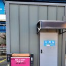 착한이유 내포신도시점 | 내포 신도시 그린워시 손세차 후기 ㅣ 시설·가격·퀄리티까지 만족한 이유