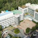 안양시관악장애인종합복지관 이미지