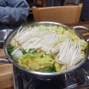국수나루