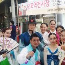 군포역전시장 이미지