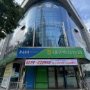 탑 당구 클럽 이미지