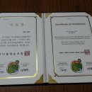보나팜영농조합 이미지