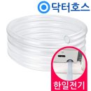 닥터한일 이미지