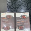바다식당 이미지