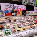 파리바게뜨 아산둔포 이미지