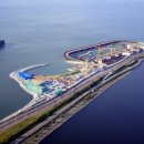 웰빙태양광발전소 이미지