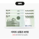 H3374 | (케이티엠모바일추천인:H3374)셀프개통방법+가입혜택