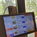 대전가오동맛집 팀쿡 가오점｜분위기 좋은 데이트 맛집 추천💛