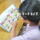 왕눈이분식 이미지