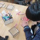 삼정자중학교 이미지