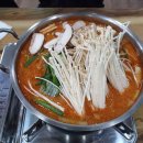 강촌추어탕 뒤 이미지