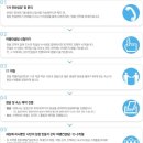 휴트래블앤컨설팅 - 마포구 만리재로 14 | 휴트래블앤컨설팅