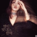 별이빛나는밤에 - 청주시 흥덕구 진재로47번길 11 | 별이빛나는밤에
