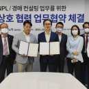 에이치에스컨설팅 NBN미디어