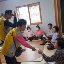 남양동경로당 이미지