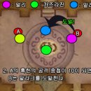 (주)명당주유소 이미지